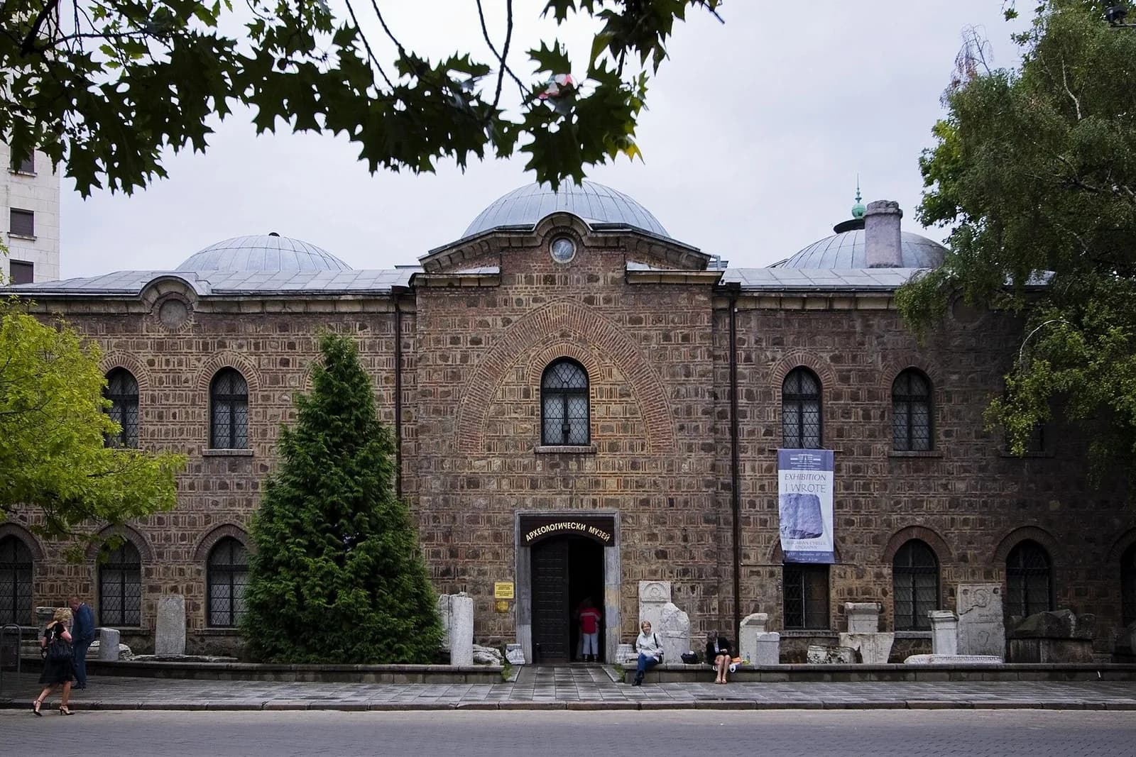 The stone former mosque building and central entrance of Sofia’s Archaeological Museum.